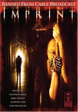 Masters of Horror: Imprint