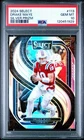 2024 PANINI SELECT SILVER PRIZM #113 DRAKE MAYE PSA 10