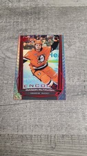 2025-26 Upper Deck Encore Red Mason McTavish #e-195 /199 Insert Parallel