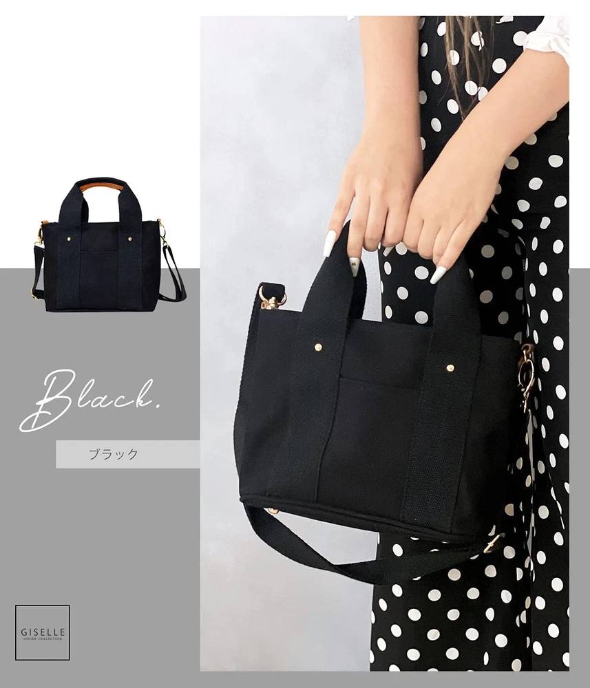Stylish Mini Tote Bag for Women - 2-Way Shoulder & Hand Carry