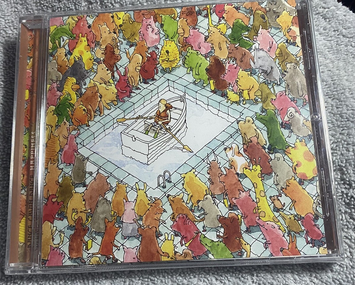 DANCE GAVIN DANCE /CD/ダンス ギャビンダンス Rise Happiness by Dance Gavin Dance (CD, Jun-2009, Rise Records