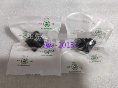 1pcs New Seven-star scientific waterproof connector NJW-168-RM