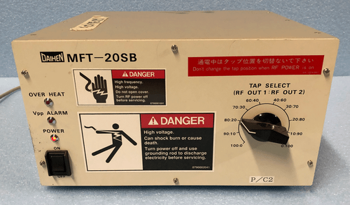 Divisor de RF AMAT AMAT Daihen MFT-20SB ¡Materiales aplicados garantizados! - Imagen 2 de 5