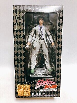 JoJo's Bizarre Adventure Super Action Statue Figure Kira JoJo's Bizarre Adventure Super Action Statue Figure Kira