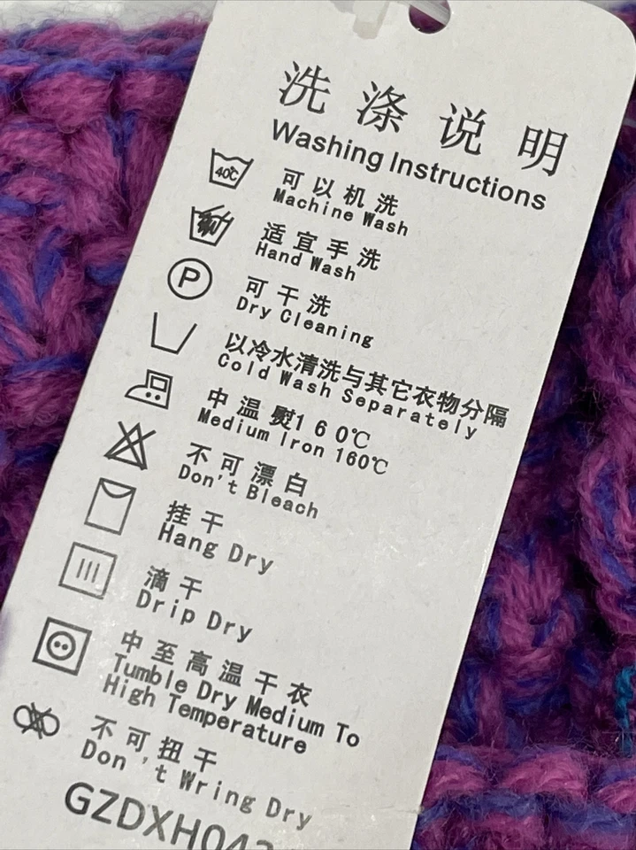 Mermaid Tail Crochet Blanket for Adult Multicolor - Image 2 of 4