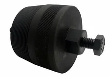 7643X05 - BMW N54 FRONT ENGINE SEAL REMOVER