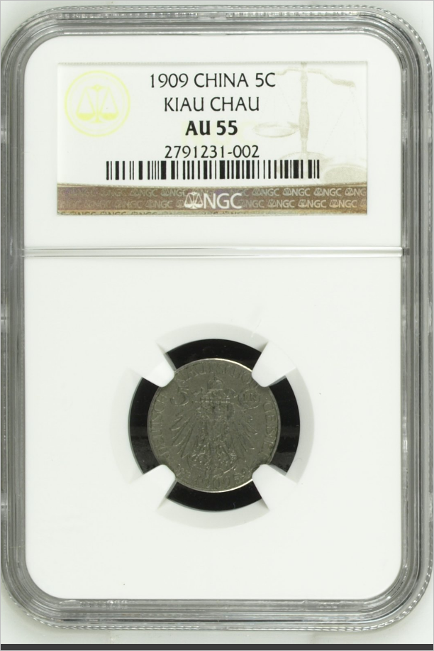 大德國寶五分白銅貨　1909 CHINA 大德国宝 -1909 - KIAU CHAU - 5 Cent , NGC AU55 | eBay