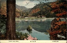 Yumoto spas Nikko Japan ~ village ~ c1910 vintage postcard