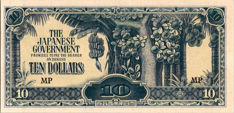 Japanese Government Occupation Malaya 10 Dollars 1942-1944 Unc Note
