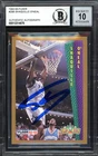 Shaquille Shaq O'Neal Signed 1992-93 Fleer RC 298 Magic Beckett #13314676