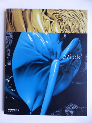 PHOTONICA/AMANA Images Bildkatalog#32 Computer Graphics H.Shindo 1.Edition 1998