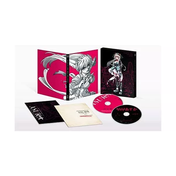 Magical Girl Spec-Ops Asuka Ost Cd 1 - Colaboratory