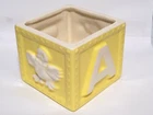 Vintage Haeger Pottery Planter USA #269 Yellow Baby Block A & B - Bunny & Duck