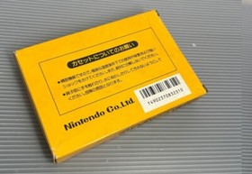 Super Mario Bros(Nintendo Entertainment System 1985) Japanese Version Famicom .