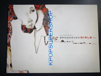 Brown Eyed Girls 1st Album Your Story 2 CD Special Repackage Great