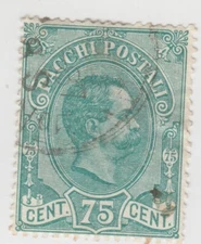 Italy 1884. Umberto I. Parcel Post. 75 c.  Green.  Sc# Q4. Used. Hinged.