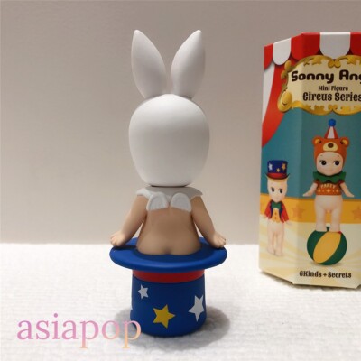 ソニーエンジェル　Sonny Angel サーカス　シークレットラビット サーカスシリーズ -ジョイン ザ サーカス エディション- 2022