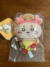 Chiikawa Pizza Mascot Keychain Halloween Kani-chan JAPAN NEW
