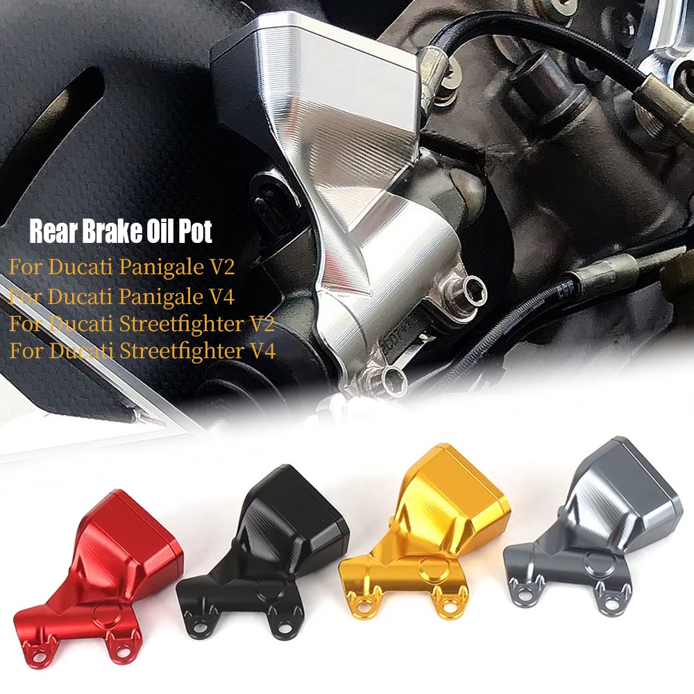 Side Rear Brake Reservoir Oil Pot For Ducati Panigale V2 V4 Streetfighter V2 V4