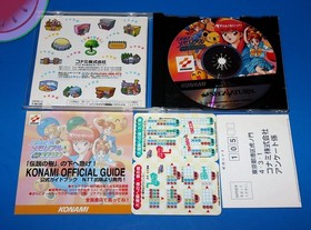 TESTED Sega SATURN Game TOKIMEKI MEMORIAL BATTLE PUZZLE Complete CIB Import OBI