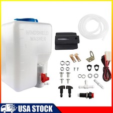 12v Car Windshield Washer Pump Reservoir Kit 160186 Fluid Tank Bottle Universal 12v Car Windshield Washer Pump Reservoir Kit 160186 Fluid Tank Bottle Universal