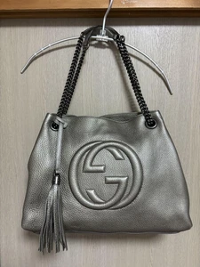 Sac à main GUCCI argent du Japon