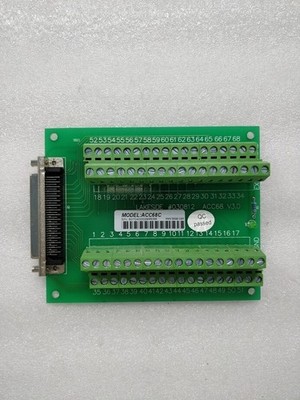 Leadtech ACC68C V3.0 Terminal Board #ff