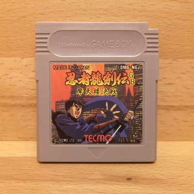 GameBoy Spiele Games NINJA GAIDEN SHADOW Nintendo Japan NTSC-J Game Boy Sammlung