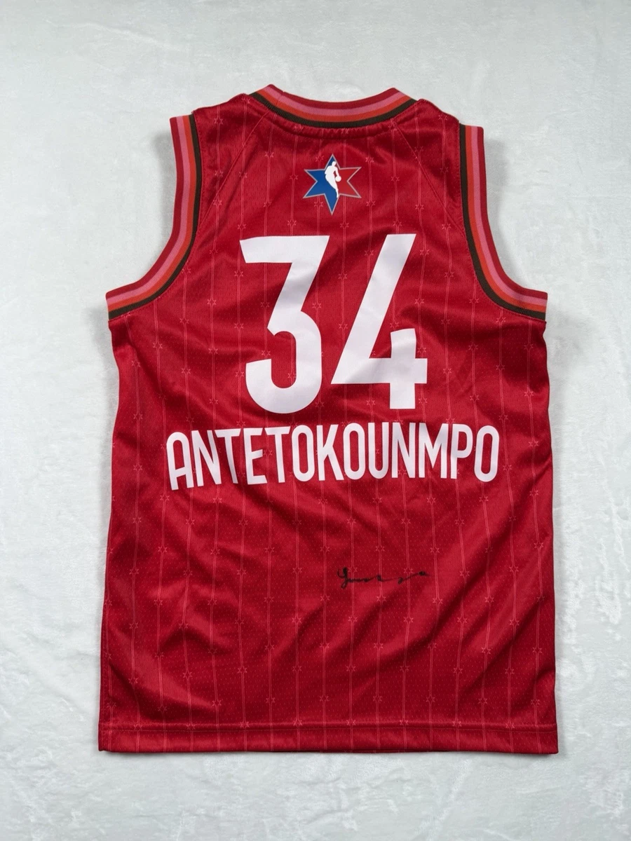 Giannis Antetokounmpo All-Star Game NBA Jerseys for sale | eBay