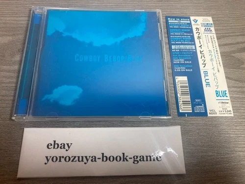 Cowboy Bebop Blue OST Original Soundtrack VICL-60203 obi Japan import