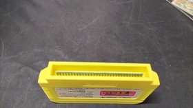 Bandai - Pocket Zaurus Mystery of the Ten King Swords Famicom