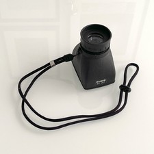 Kaiser LCD Lupe SV 3.2