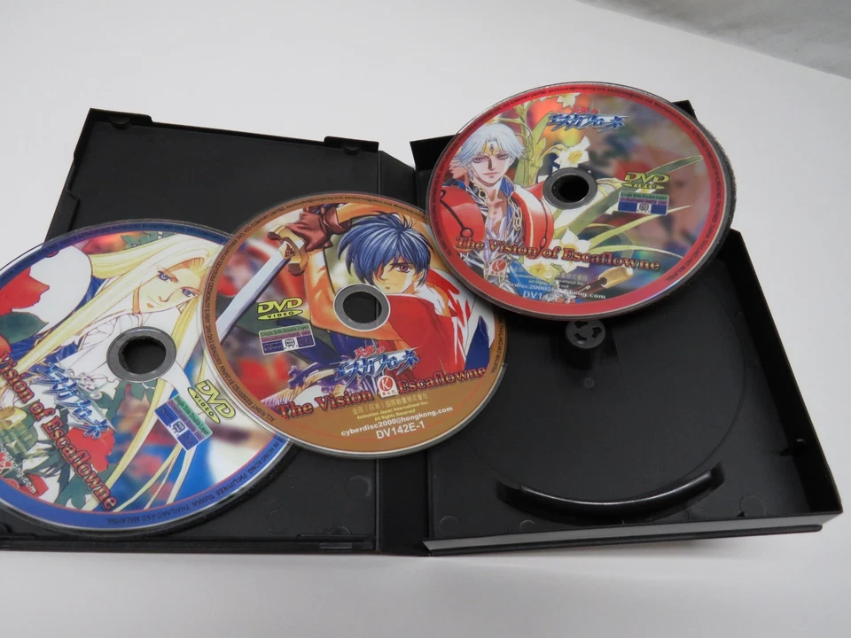 RARE The Vision Of EscaFlowne 3-DVD Box Set The Original DVD Series ALL REGIONS - Image 2 of 3