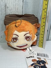 Haikyuu  - MochiMochi Mochi Plush keychain -cup Accessorie- Shoyo Hinata