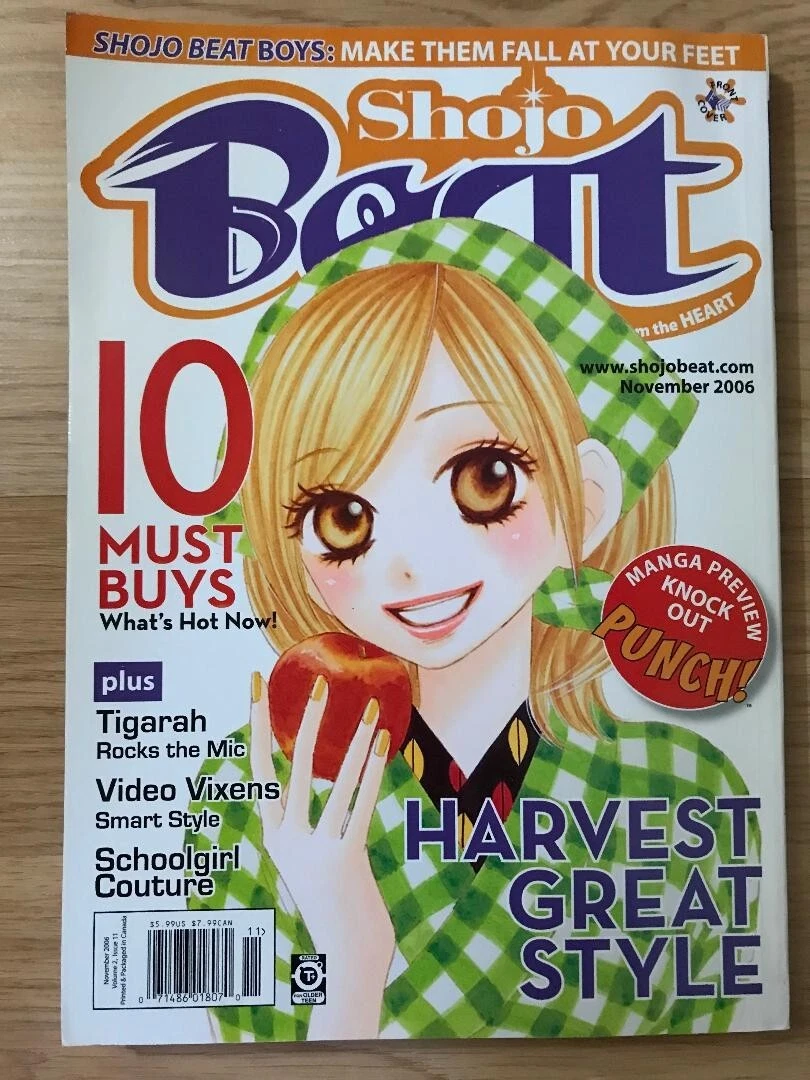 Shojo Beat Magazine In Collectible Manga | eBay