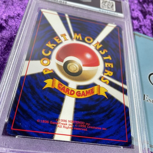 Tarjeta de Pokémon PSA 9 serie de gimnasio japonés clasificación holo 1998 1999 - ELIGE TU TARJETA - Imagen 28 de 67