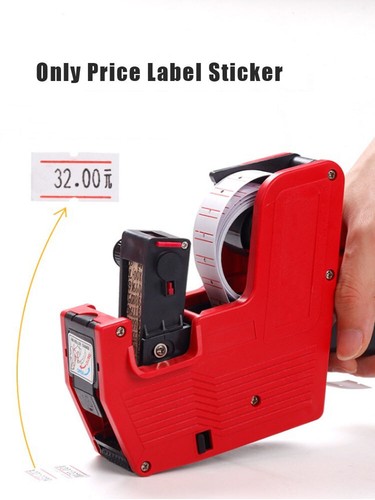 1 Roll(500 Labels) White Self Adhesive Price Label Tag Stickers Office Supplies - Picture 11 of 11