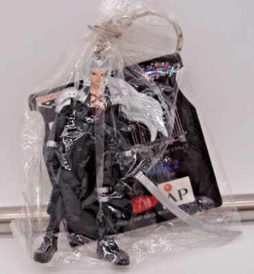 VTG Final Fantasy VII Figure Keychain (Banpresto, 1997) YOU