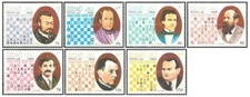 4 Lots of Chess on Stamps World Champions and Art issued in Asia MNH Rare ser. 3