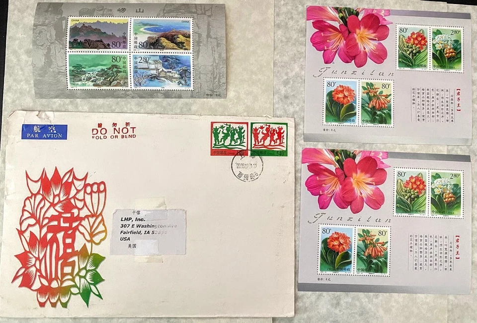 PR China Stamps 2000-2001 Lot of Many 春节/保護野生動物/崂山/君子兰/聊斋志异/武當山/黃果樹/昭陵六骏/全运会/水電站 - Image 3 of 4