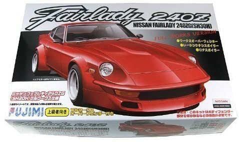 Rare Kit Fujimi 1 24 Nissan Fairlady Z 240zg Full Works Sp From Japan 47 For Sale Online Ebay