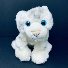 Wild Republic Baby White Tiger 15" Plush Stuffed Animal Blue Eyes Gray Stripes