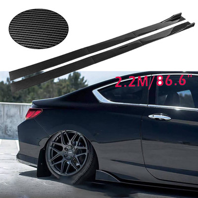 Carbon Fiber 2.2m Side Skirt Extensions Rocker Panel For Hyundai Genesis Cou