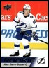2021-22 Upper Deck NHL Star Rookies Box Set #12 Alex Barre-Boulet