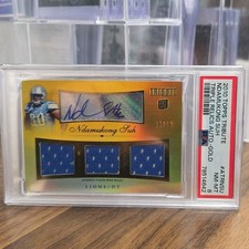 💎2010 Topps Tribute Gold Rainbow Ndamukong Suh Auto Relics /15 PSA 8 Lions