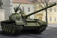 Hobby Boss 84538 Soviet T-54 Medium Tank 1:35 Modellbausatz