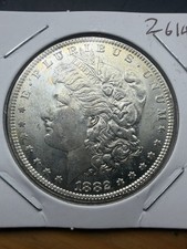 1882 O Morgan Dollar - BU - As Shown! (#2618)