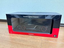 Kyosho 1/18 Lamborghini Veneno Diecast Model Car