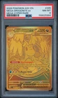 New Listing2026 POKEMON ASC EN-ASCENDED HEROES MEGA HYPER RARE #295 MEGA DRAGONITE EX PSA 8