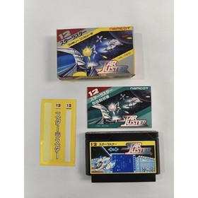 Famicom Star Luster Box Manual Strategy Guide Included Japan